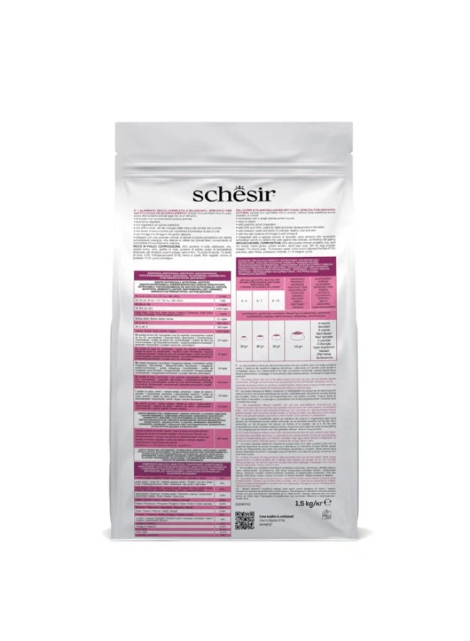 Schesir Kitten Dry Cat Food Chicken 1.5Kg | Single Protein Complete Kitten Nutrition with DHA & EPA for Brain, Vision, Growth & Digestive Support - Image 2